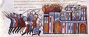 The seizure of Edessa (1031) by the Byzantines under George Maniakes and the counterattack by the Seljuk Turks The seizure of Edessa in Syria by the Byzantine army and the Arabic counterattack from the Chronicle of John Skylitzes.jpg