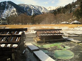 Onsen w Yumoto