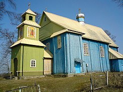 Касьцёл Найсьвяцейшай Тройцы і кляштар дамініканаў