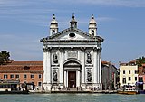 Церковь Джезуати (Санта-Мария дель Розарио). 1726—1736. Венеция