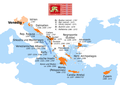 威尼斯共和国的“海外领地（英语：Stato da Màr） （Stato da Màr）”