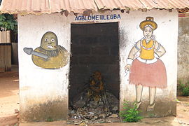 Vodun Shrine in Abomey, Benin
