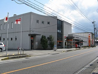 養老郵便局（岐阜県）