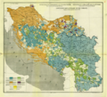 Minijatura verzije (01:13, 25 oktobar 2016)