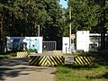 Городок — в'їзд на територію селища