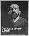 Dmitrij Kapyrin (1884-1937) - a native and resident of Borovsk. Shot in 1937