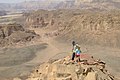 תמונה ממוזערת לגרסה מ־22:55, 10 ביוני 2017