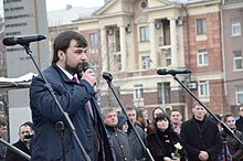 2015-03-17. Вечер-реквием по погибшим детям Донбасса 046.jpg