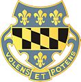 319th Infantry Regiment "Volens et Potens"
