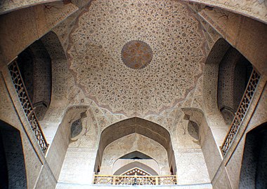 Cupola del Palazzo Ali Qapu