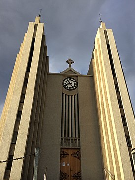 Лютеранская церковь города Акюрейри