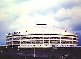 Smart Araneta Coliseum