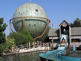 Attractiepark Slagharen