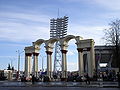 Une des entrées du stade, en 2006.