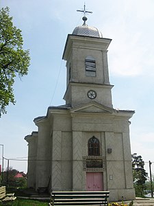 Church of the Descent of the Holy Spirit in Dulcești