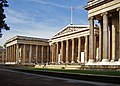 British Museum (Londres).