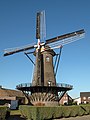Budel, windmill: molen Nooit Gedacht