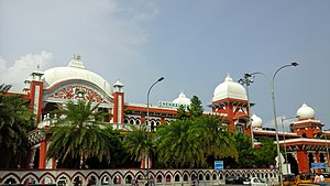 Chennai Egmore Railway Station 1.jpg