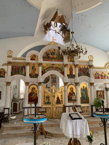 Church in Kherson after a strike Church in Kherson after Russian shelling, 2023-11-09 (01).png