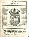 Грб на Полска од „Стематографија“ на Христофор Жефарович (1741)