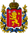 Герб Владимирської губернії