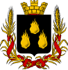 Coat of arms of Baku Governorate