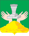 锡利卡特内徽章