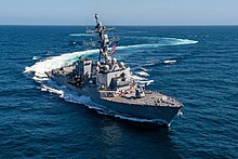 USS Jack H. Lucas, a Arleigh Burke-class destroyer DDG-125 acceptance trials.jpg