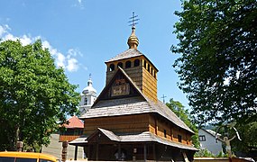 Église de la Dormition de Dilove, classée[1],