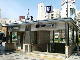 Entrée de la station