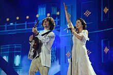 Description de l'image Eurovision Song Contest 2017, Semi Final 2 Rehearsals. Photo 260.jpg.