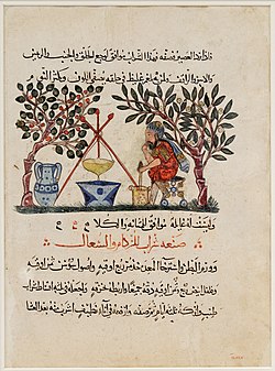 مخطوطة تُمثلُ رسمًا لِعطَّارٍ يُعدُّ عِقارًا مع وصف المُكونات اللازمة، وهي تستندُ إلى أعمال دِيُسقُورِيدُوس، وقد تُرجمت خلال العصر الذهبي للحضارة الإسلاميَّة