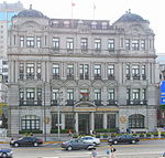 Former GNTC-Shanghai-Front.jpg