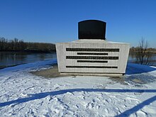 Monument funéraire d’Émile Verhaeren et Marthe Massin au bord de d'Escaut