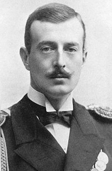 Grand Duke Kirill Vladimirovich Romanov.JPG