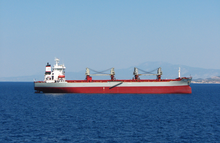 Greek companies control 21% of the world's total merchant fleet making it the largest in the world. They are ranked in the top 5 for all kinds of ships, including first for tankers and bulk carriers. Greek tanker ship.png