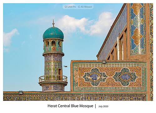 Герат Центральная Голубая Мечеть Архитектура 3.jpg