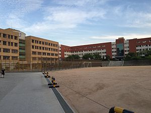 Incheon Foreign Language High School.jpg