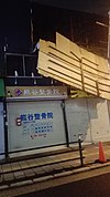 台風21号の暴風雨により住宅の屋根が破損する被害が出る（大阪市鶴見区放出　2018年9月4日撮影）