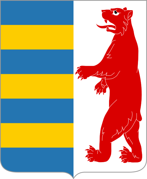 File:Karpatska Ukraina-2 COA.svg