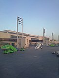 صورة مصغرة لـ مطار الملك فهد الدولي