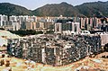 A Kowloon Walled City 1989-ben