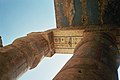 Tempel Ramses III, Medinet Haboe, Luxor