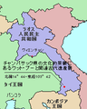 2004年10月9日 (土) 04:34時点における版のサムネイル