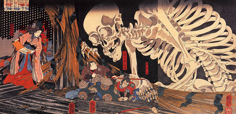 File:Mitsukuni defying the skeleton spectre invoked by princess Takiyasha.jpg