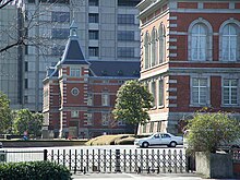 Ministry of Justice (Japan)