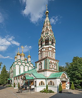 L'église Saint-Nicolas-des-Tisserands située à Moscou.