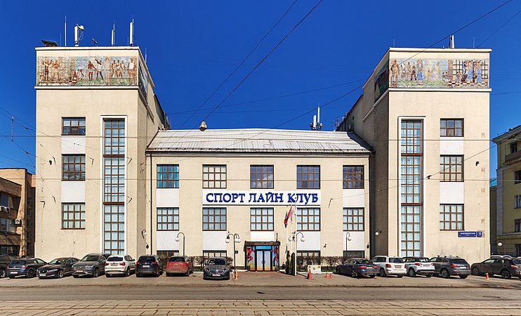 12. Кожевнические бани, Москва. Автор — Ludvig14