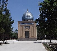Murad Avliya Shrine