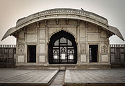 Naulakha pavilion (1633) in the Lahore Fort